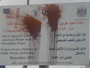 USAID-funded projects in Palestine have been met with resistance due to the inclusion of terrorism stipulations in the grant conditions which ban any Hamas or PLF-linked individual from participating or receiving support from the project (Courtesy of Lisa Bhungalia/Jadalliya) USAID-funded projects in Palestine have been met with resistance due to the inclusion of terrorism stipulations in the grant conditions which ban any Hamas or PLF-linked individual from participating or receiving support from the project (Courtesy of Lisa Bhungalia/Jadalliya)