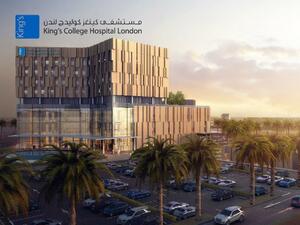 The 100-bed facility is due to open in 2018 at Dubai Hills within Mohammed bin Rashid City under a joint venture between Al Tayer Group Dubai Investments and UK-based Ashmore Group. (Gulf Business)