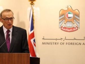 استراليا ستزود الامارات باليورانيوم للقطاع النووي 