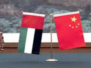 الإمارات والصين تتجهان لتعزيز التعاون العسكري