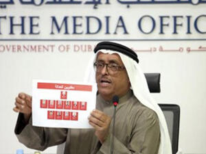 دبي وجهت تهمة اغتيال المبحوح إلى 27 شخصا وأكدت أنهم من الموساد