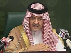 Foreign Minister Prince Saud Al Faisal was scheduled to deliver the speech on Tuesday (Courtesy of Al Arabiya)
