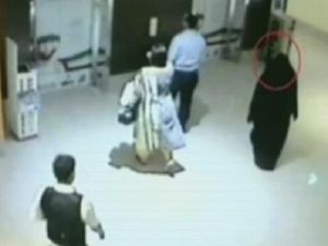 أمير داعش بالامارات والمعروف بزوج “شبح الريم”