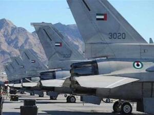 الإمارات أعلنت عن صفقة مع شركة لوكهيد مارتن بقيمة ستة مليارات درهم