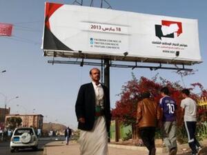 Yemen's national dialogue was initiated in March, but FM Qirbi announced Wednesday that talks will be further delayed for up to three months (Courtesy of BBC)