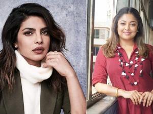 برانكا شوبرا