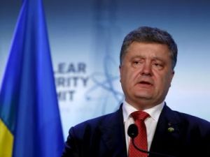 بيترو بوروشينكو