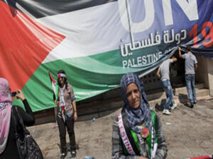 الفلسطينيون يتهمون اوباما بوضعهم خارج سياق الربيع العربي