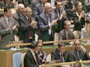 اسرائيل مصدومة من التحول الاوربي 