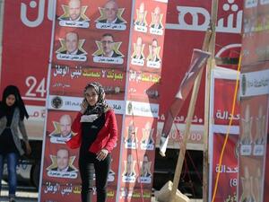Unemployment among males stood at 16 percent, while among females it was 27 percent. (Khalil Mazraawi/ AFP)