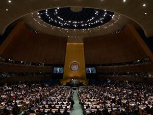 Germany, France, UK, Italy, Spain and 17 others joined call for US to withdraw recognition of Jerusalem as Israeli capital. (AFP/File Photo - UN General Assembly)