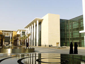 كورونا بجامعة نورا