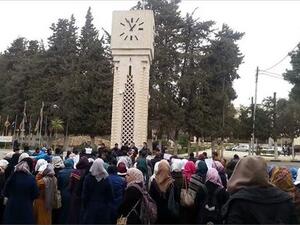 الاعتصام المفتوح