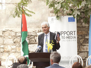 اليونسكو تنشر تقييم تنمية الإعلام في الأردن