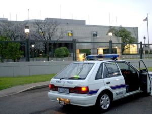 السفارة الاميركية في جنوب افريقيا