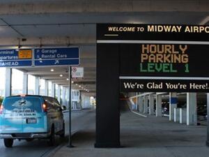 مطار في الولايات المتحدة الأميركية