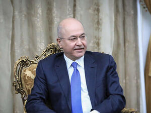 الرئيس العراقي، برهم صالح