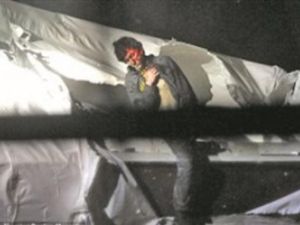 رفضت شرطة ماساتشوستس التعليق