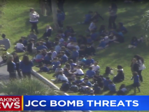 إخلاء أحد المراكز اليهودية في الولايات المتحدة