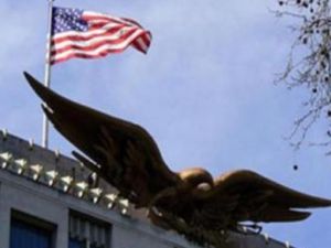 الولايات المتحدة ستبقي قنصليتها في لاهور بباكستان مغلقة 