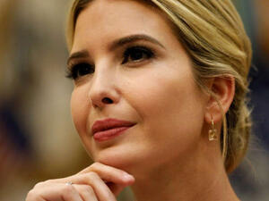 إيفانكا ترامب