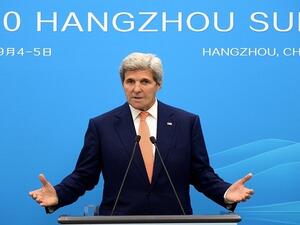 وزير الخارجية الأمريكي جون كيري
