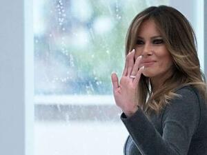 ميلانيا ترامب