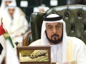 لشيخ خليفة بن زايد ال نهيان
