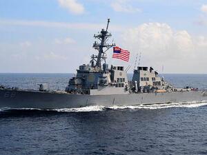 بارجة حربية أمريكية/ أرشيفية