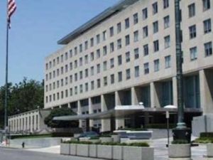 واشنطن تعتبر المصري محمد جمال "إرهابيا عالميا"