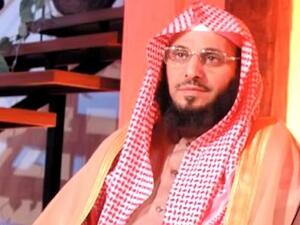 الشيخ عائض القرني
