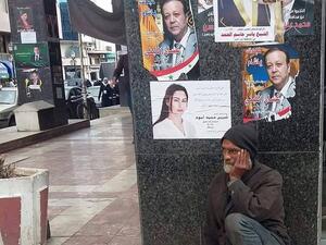 حوّل النظام "المؤسسة العسكرية السورية" إلى ميليشيات منزوعة الإرادة 