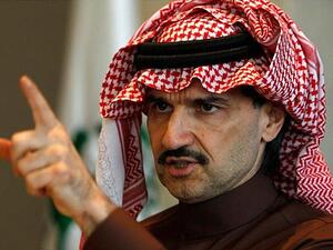 الوليد بن طلال