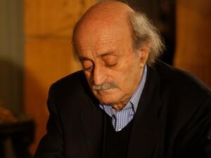 قالت صحف إن مرسوم التجنيس شمل مئات الأشخاص