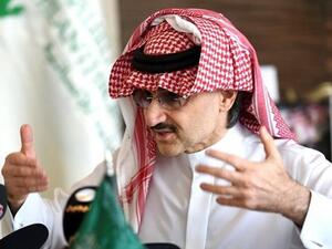 الوليد بن طلال
