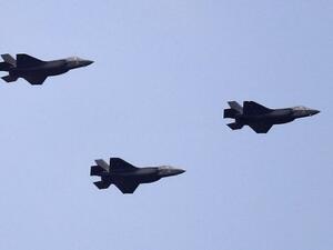 No casualties or injuries were reported (AFP/File)