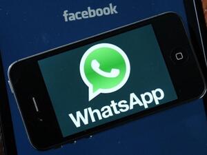 "تانتاليو" عملية تفكيك عصابات "واتس اب" تستغل الأطفال جنسيًا
