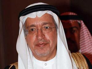 وزير المياه لا تسحب سيفونك