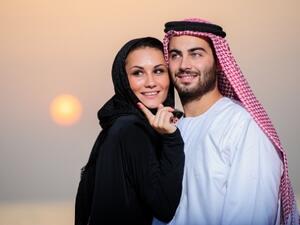 قياس للمقبلين على الزواج