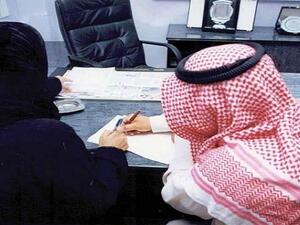 سعودية تخلع زوجها بسبب الصلاه