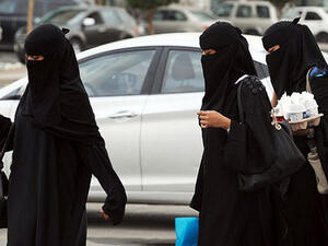 اكثر البنات جمال في المملكة