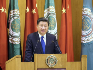 The Chinese president Xi Jinping also said that East Jerusalem should be its capital. (Twitter)