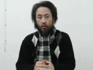 قال العبداللات إن ياسودا على قيد الحياة، وإنه موجود لدى التنظيم في شمال سوريا - أرشيف