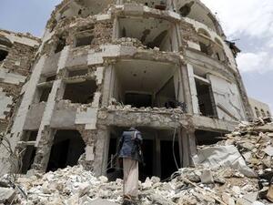 التحالف بقيادة السعودية ارتكب جرائم في اليمن
