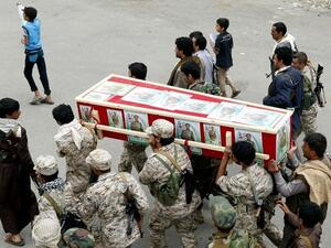 اتهمت السعودية بارتكاب مجازر باليمن 
