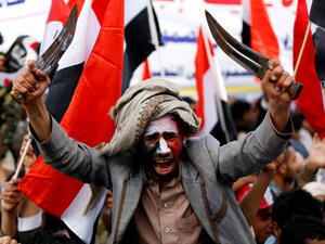 حكم الإعدام ضد الرئيس هادي من مهازل ما يحدث في اليمن