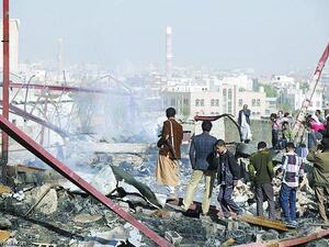 تفجير مبنى المجمع القضائي بمدينة "لحج" اليمنية