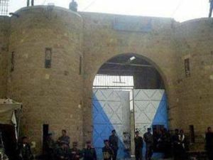 أعمال شغب بالسجن المركزي بصنعاء