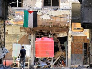 مخيم اليرموك