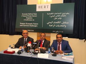 فريق الإصلاحات الاقتصادية يضم قيادات القطاع الخاص في اليمن يمثلون قطاعات صناعية وتجارية ومصرفية وخدمية متعددة